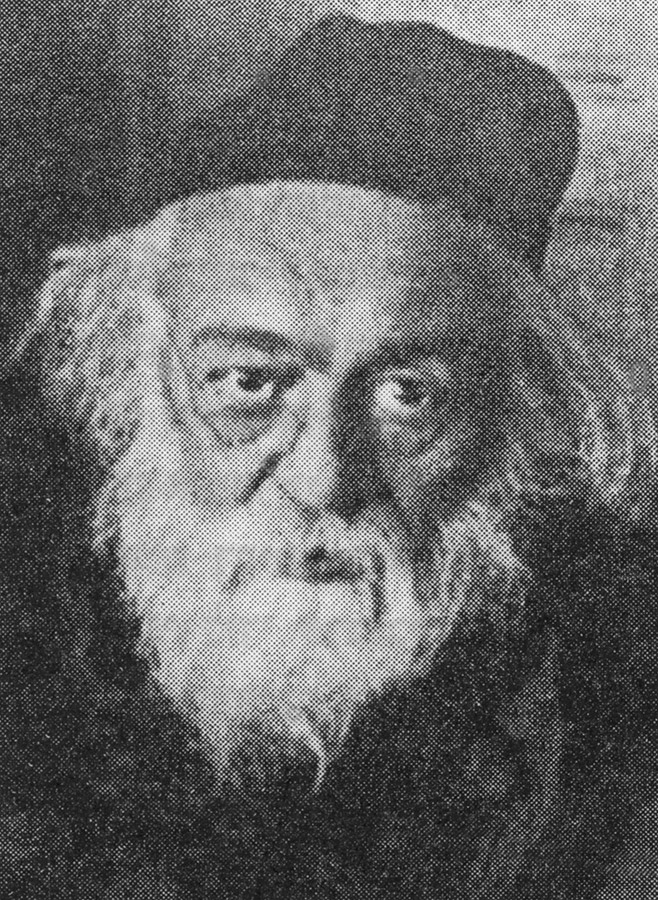 Раввин Хаим Соловейчик