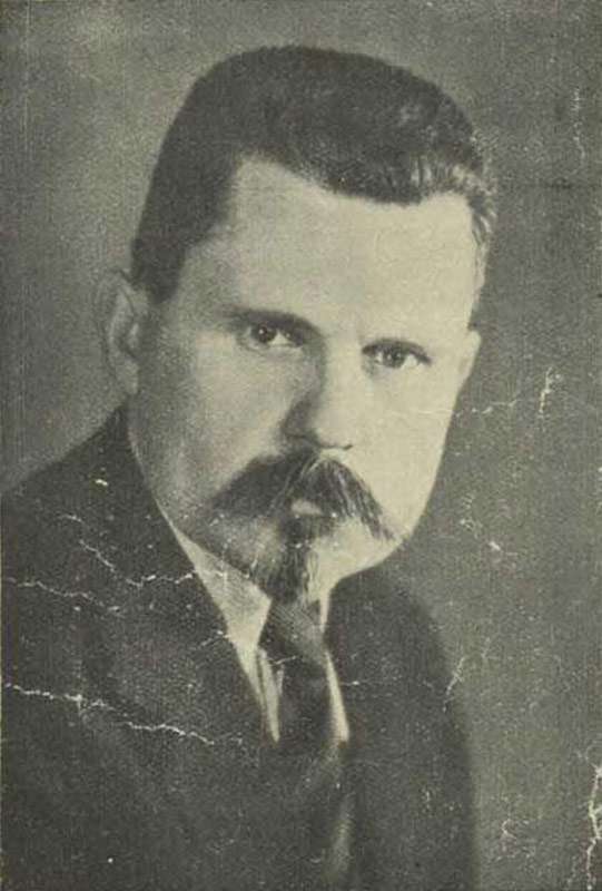 Григорий Ширма на портрете 1939 года