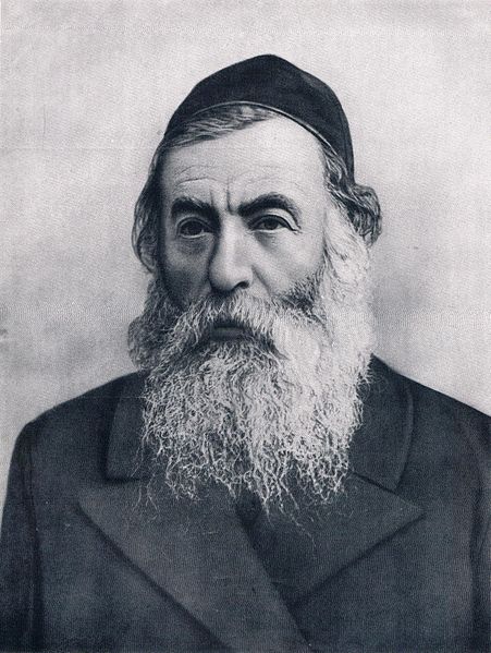 Раввин Ицхак Яков Рейнес