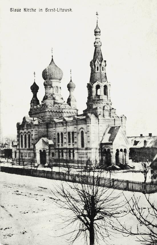 Blaue Kirche in Brest-Litowsk