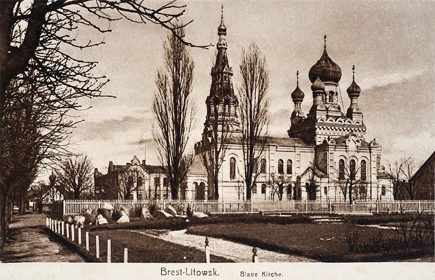 Brest-Litowsk Blaue Kirche