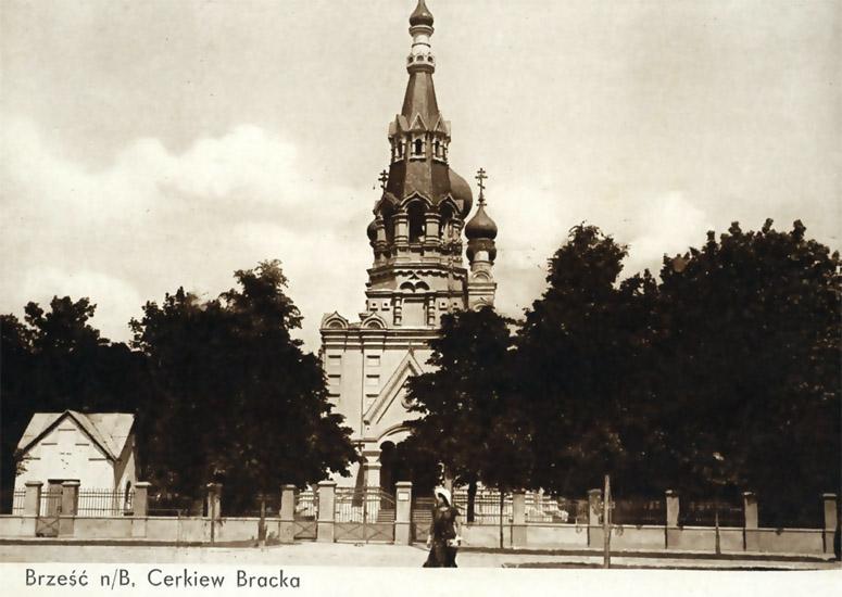 Cerkiew Bracka