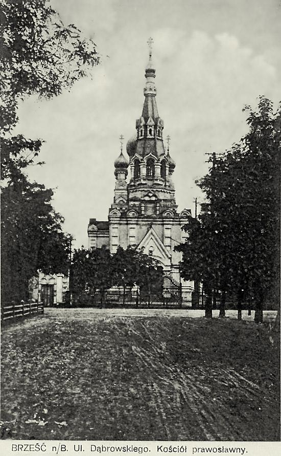 Kościól prawosławny