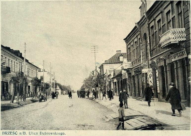 Советская (Домбровского)