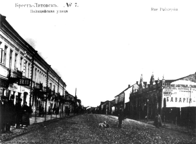 улица Полицейская