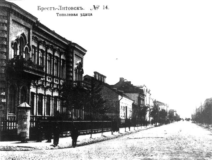 улица Тополевая