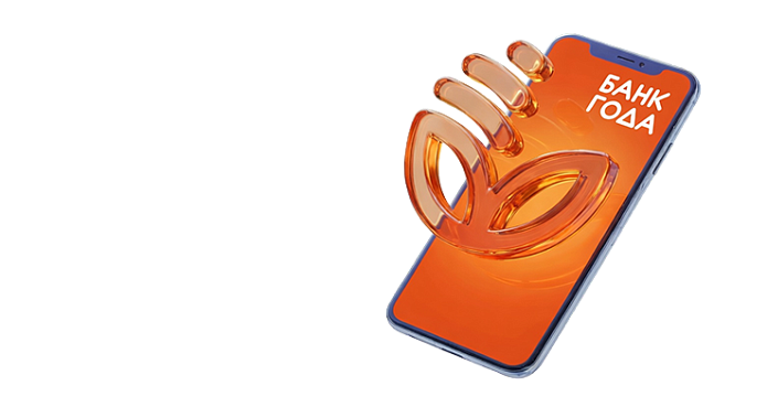 Белагропромбанк в Дрогичине: изображение 1