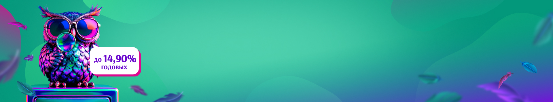 Белинвестбанк в Белоозёрске: изображение 2