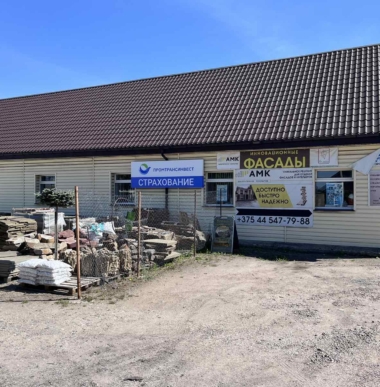 Промтрансинвест в Барановичах: изображение 3