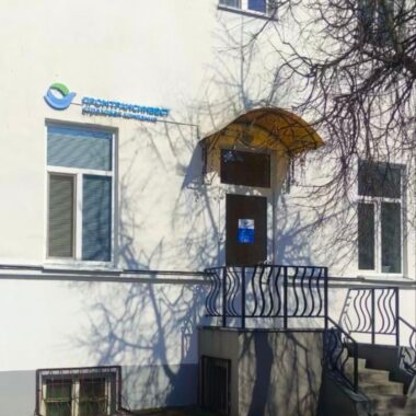 Промтрансинвест в Пинске: изображение 1