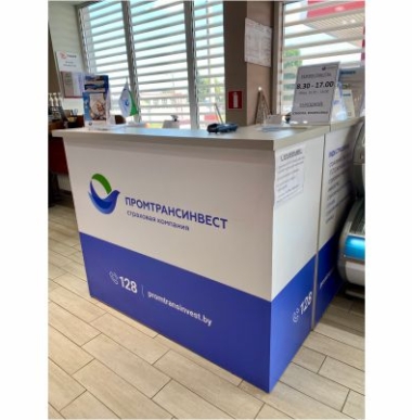 Промтрансинвест в Пинске: изображение 2