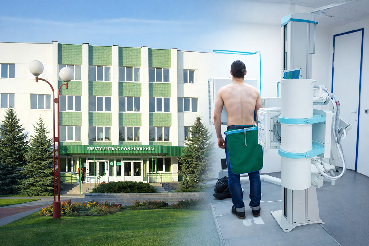 Брестская центральная поликлиника: изображение 1