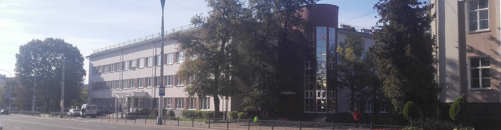 Брестская городская больница скорой медицинской помощи: изображение 1