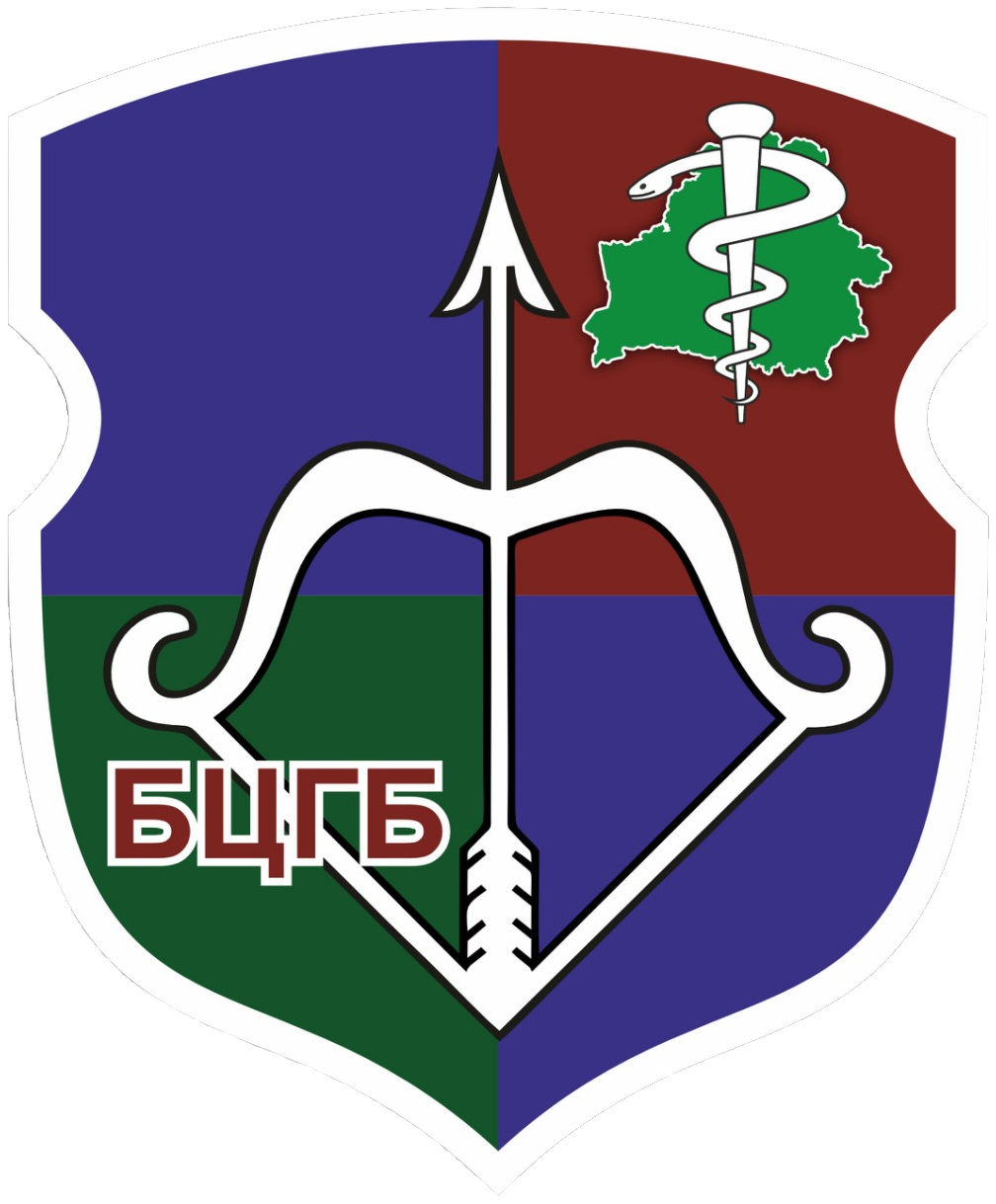 Логотип Брестская центральная городская больница