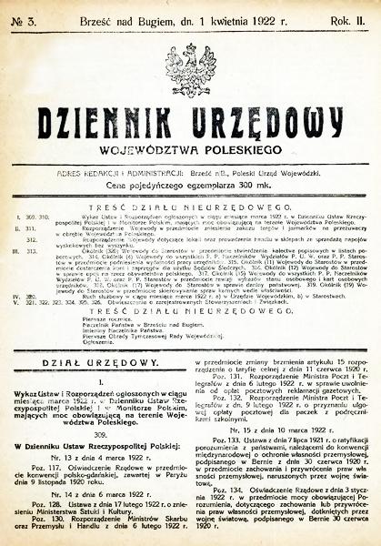 Dziennik Urzedowy Wojewodztwa Poleskiego