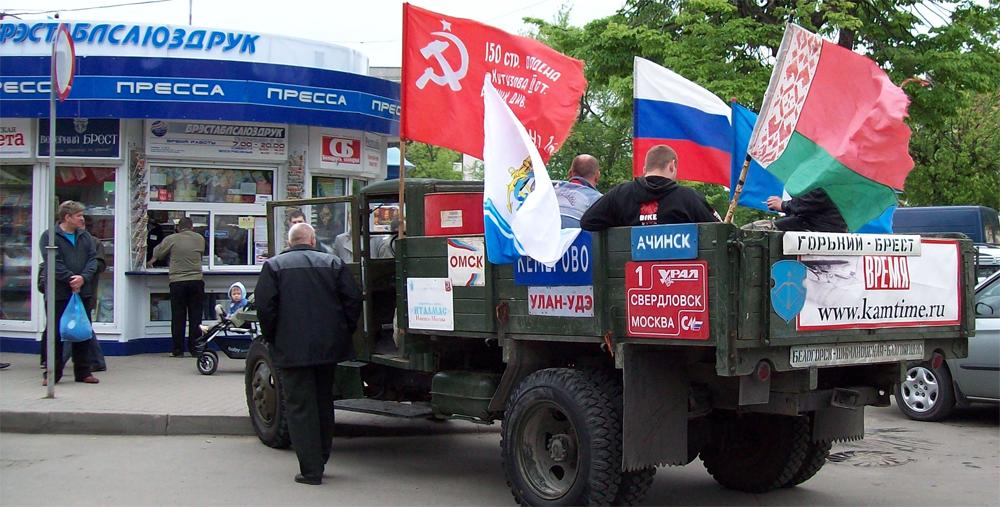 Пресса Брестчины