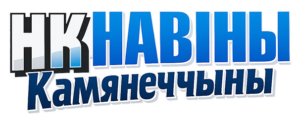 Логотип Навіны Камянеччыны