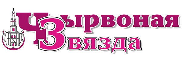 Логотип Янаўскі край