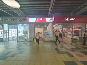 Салон связи МТС на ул. Московская, 210, ТЦ Корона: изображение 1