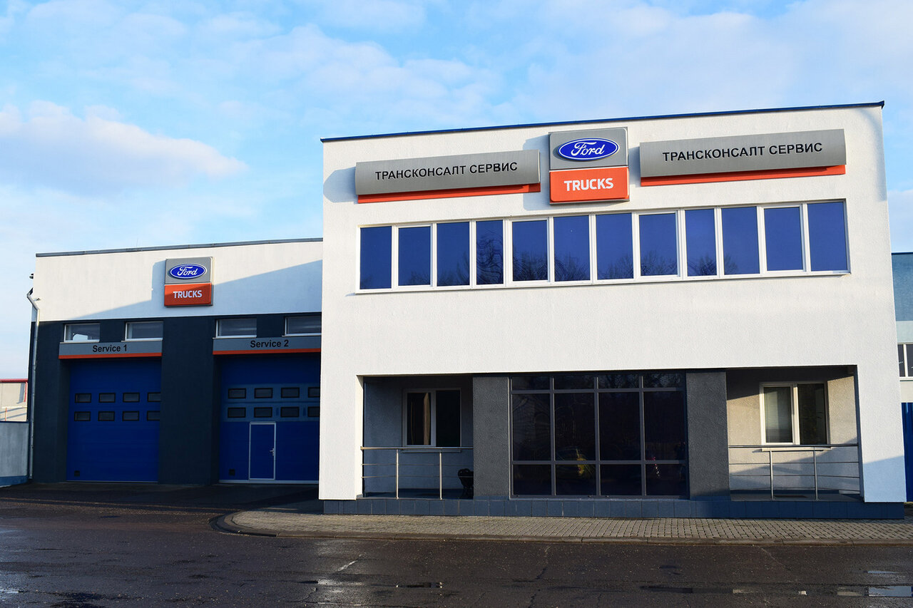 Трансконсалт Брест: изображение 2