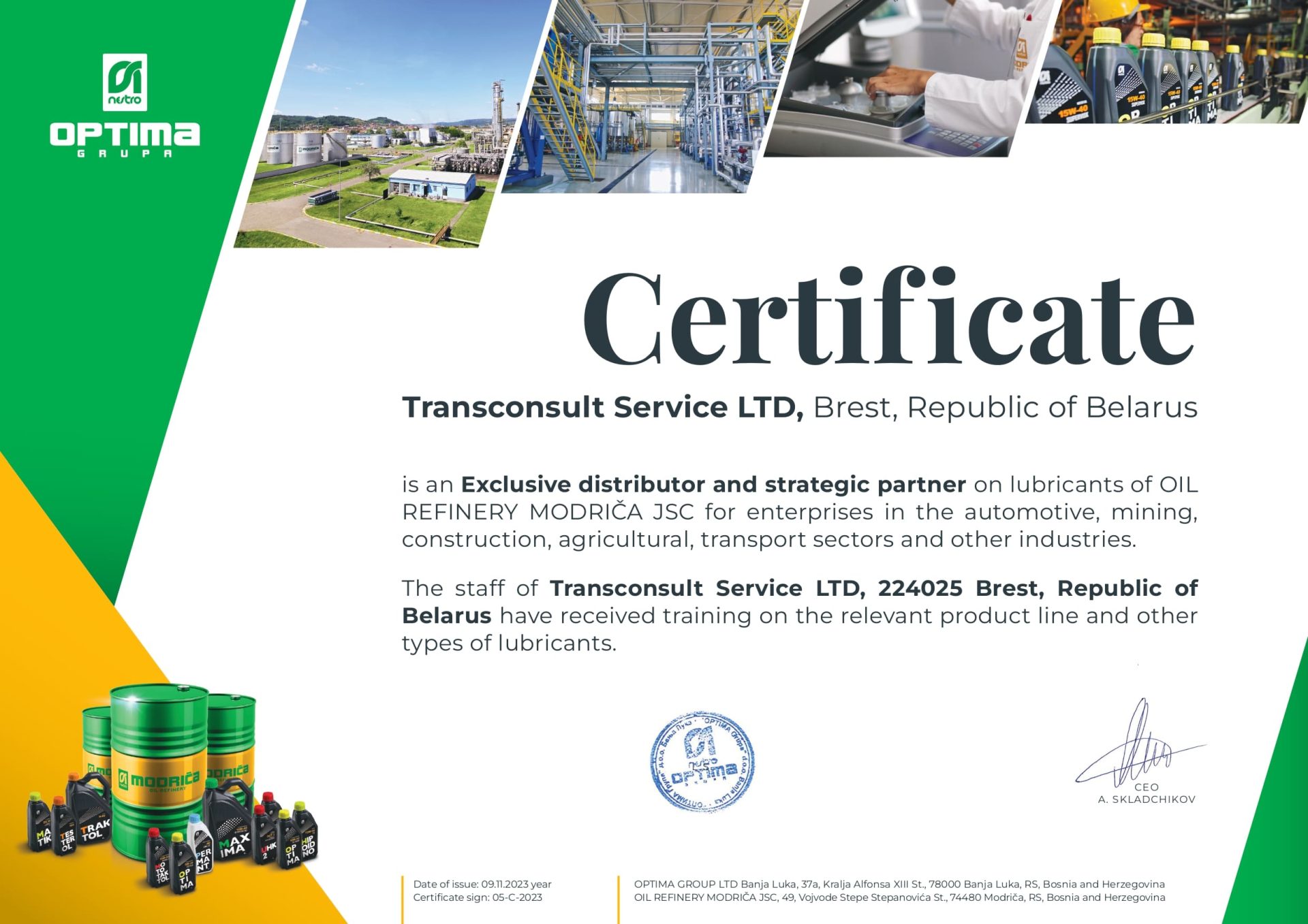 Трансконсалт Брест: изображение 3