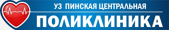 Пинский межрайонный родильный дом