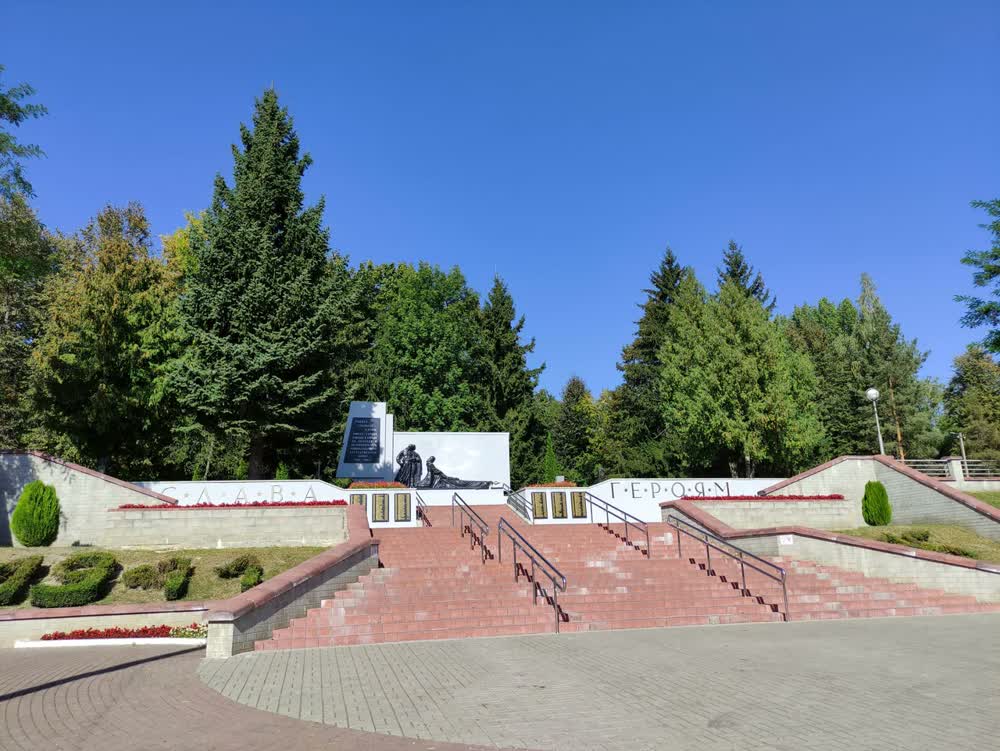 Пинский городской парк имени Днепровской флотилии: мемориальная площадка