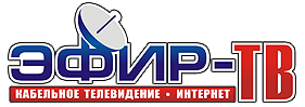Эфир-ТВ