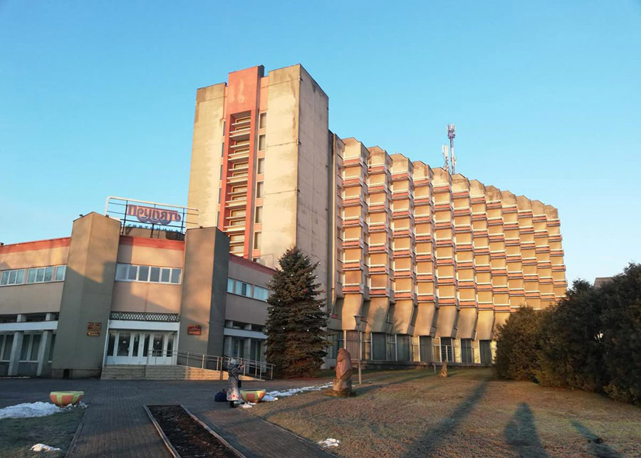 гостиница «Припять» на улице Днепровской флотилии в Пинске