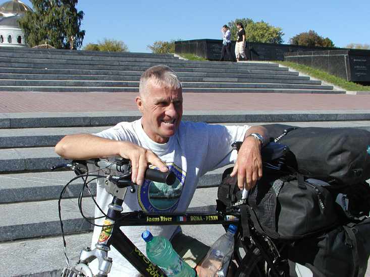 2003_39_velosipedistputeshestvennik_yanush_river.jpg